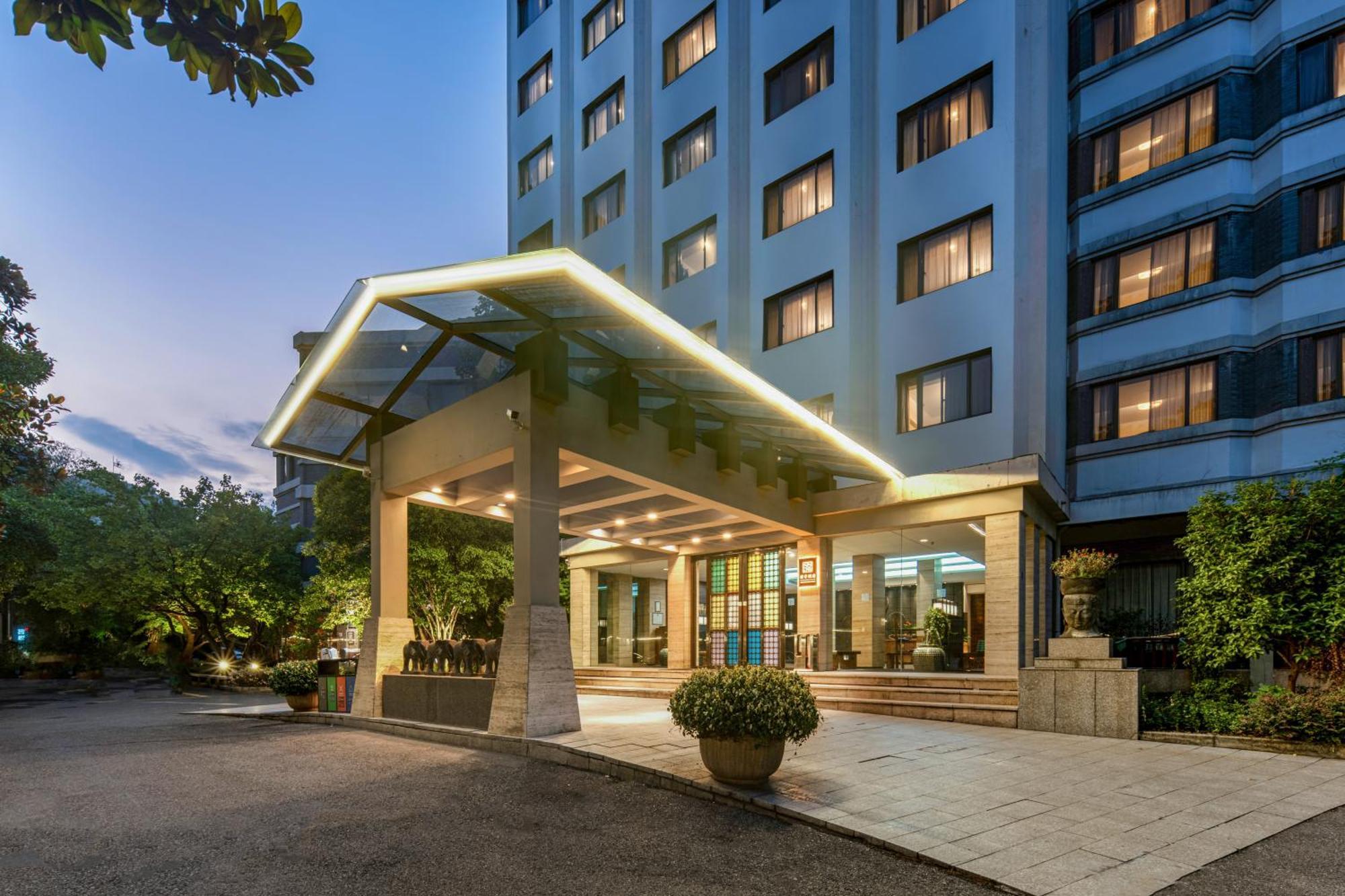 Ssaw Boutique Hotel Hangzhou Yilian Dış mekan fotoğraf